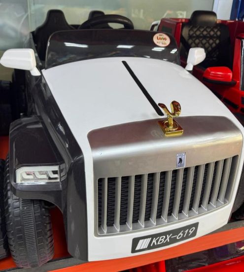 صورة سيارة الرولز الفاخرة للأطفال